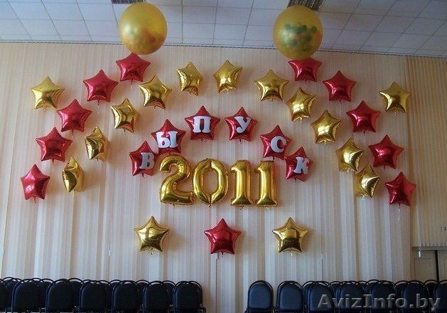 Украшение для последнего звонка в школе Украшение для последнего звонка в школе