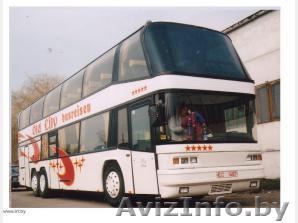 Подаётся автобус Neoplan - Изображение #1, Объявление #3523
