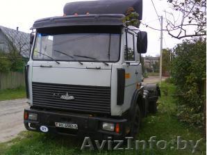 Продам автомобиль "МАЗ 54323" - Изображение #1, Объявление #3525