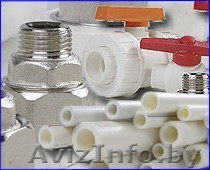 Полипропиленовые трубы и фитинги - Изображение #1, Объявление #5027