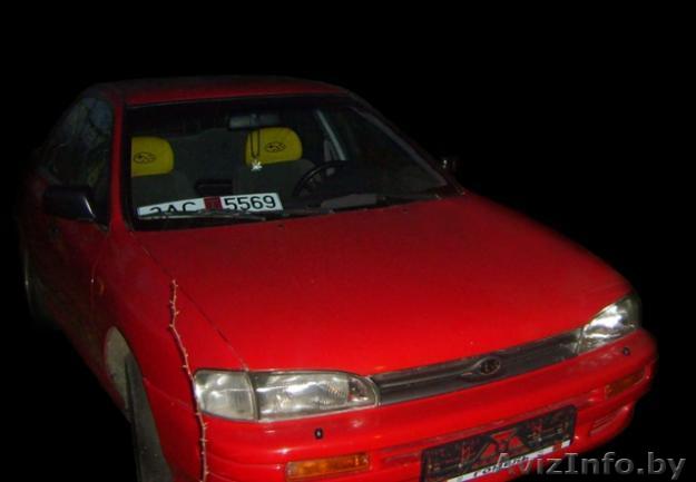 Продам автомобиль "Субару импреза" - Изображение #1, Объявление #7424