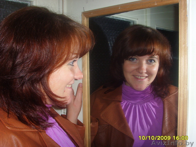 Ищу работу экономиста - Изображение #1, Объявление #12997