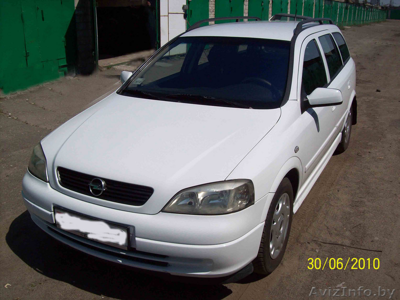 Продам Опель Астра G - Изображение #1, Объявление #47505