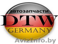 Максимус Престиж - Изображение #1, Объявление #86844