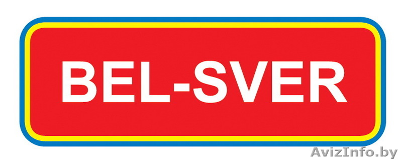 Поставка оборудования для обработки металлического листа и труб, порошковая крас - Изображение #1, Объявление #82573