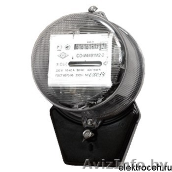 Электрик с гос. кваллификацией - Изображение #1, Объявление #140073