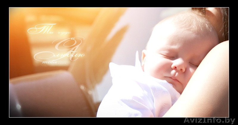 Профессиональный фотограф Гомель Минск - Изображение #1, Объявление #166255