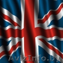 Прямые поставки из Англии - Изображение #1, Объявление #170605