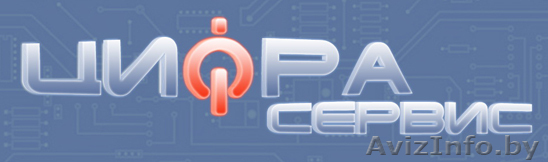 Профессиональный ремонт цифровой техники - Изображение #1, Объявление #227446