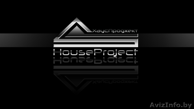 Проектирование и строительство частных домов. Дело застройщика. - Изображение #1, Объявление #266419