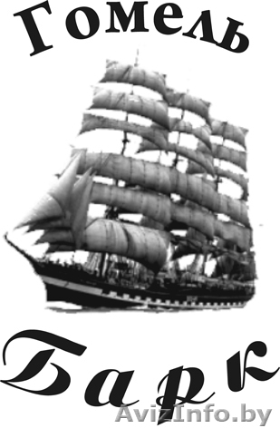 Дизайн-проекты от ОДО Барк - Изображение #1, Объявление #305832