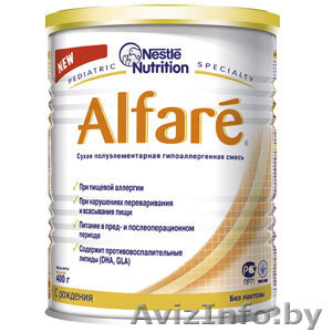 смесь гипоаллергенная Alfare - Изображение #1, Объявление #311980