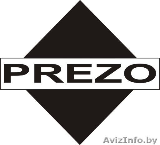 Общество с ограниченной ответственностью "Презо" - Изображение #1, Объявление #418671