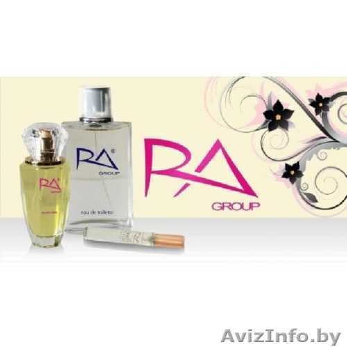 Натуральные французские ароматы (Chanel, Kenzo, Lanvin,Hugo Boss и др) - Изображение #1, Объявление #447907