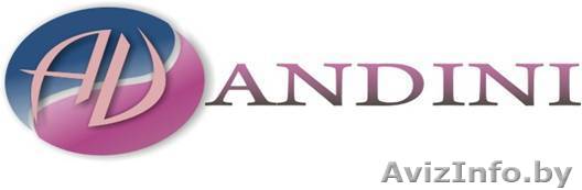 SECOND HAND ENGLAND - Изображение #1, Объявление #477961