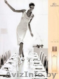 ВАША ПАРФЮМЕРИЯ ЗДЕСЬ!!! - Изображение #1, Объявление #502063