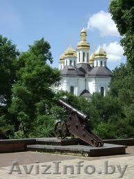 Экскурсионные туры в г.Чернигов - Изображение #1, Объявление #557464