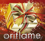 Пользуйся натуральной косметикой! - Изображение #1, Объявление #520952