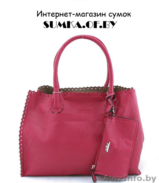 Интернет-магазин сумок в Гомеле!!! - Изображение #1, Объявление #554345