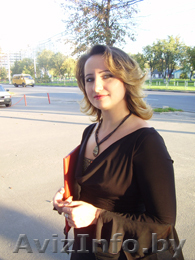 Весёлая ведущая - Изображение #1, Объявление #525271