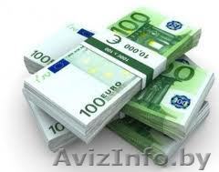 Внимание! Высокий заработок в интернете! - Изображение #1, Объявление #570299