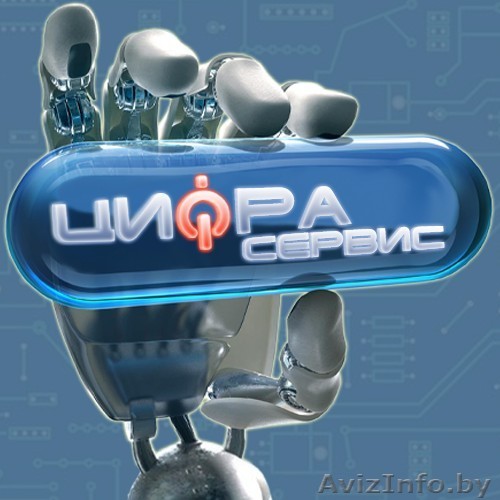 Замена матриц (экранов) в ноутбуках (нетбуках) в Гомеле - Изображение #1, Объявление #598013