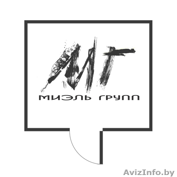 Дело застройщика, проектирование, строительство и ремонт в Гомеле. - Изображение #1, Объявление #571043