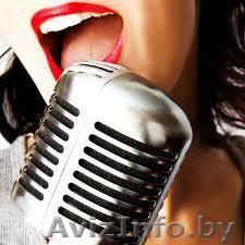 Репетитор для поступления в музыкальные учреждения!  - Изображение #1, Объявление #675460