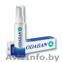 Купить Антиперспирант Одабан в  Гомеле. - Изображение #1, Объявление #687582