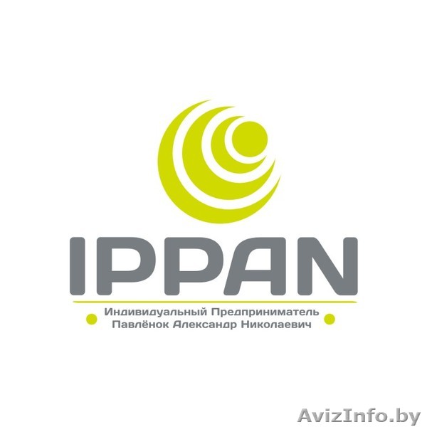 ИП Павлёнок Александр Николаевич - Изображение #1, Объявление #683086