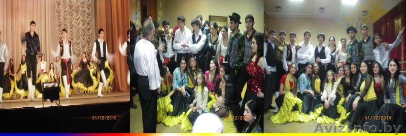 Цыганский ансамбль'' Дрома Ромэн''!Свадьбы ,дни рождения! - Изображение #1, Объявление #772362