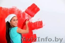 Ремонт квартир по низким ценам - Изображение #1, Объявление #778536