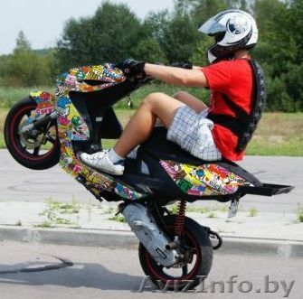 скутер в любом состоянии - Изображение #1, Объявление #820308