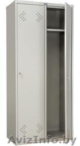 Шкафы гардеробные металлические. Доставка по РБ. - Изображение #1, Объявление #826292