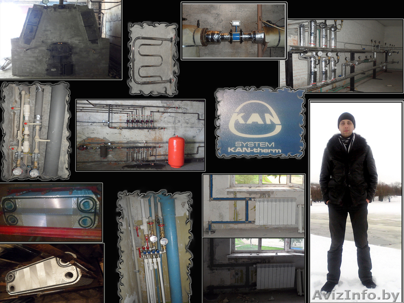 сварочные сантехнические работы - Изображение #1, Объявление #877990