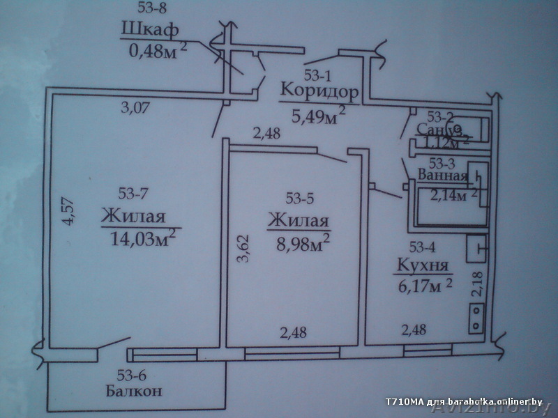 Продаю 2-комнатная квартира Гомель по ул. Минская 38; 38.4/23/6.17; 3/5 эт. Торг - Изображение #1, Объявление #967293