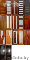 Двери различных производителей - Изображение #1, Объявление #994029