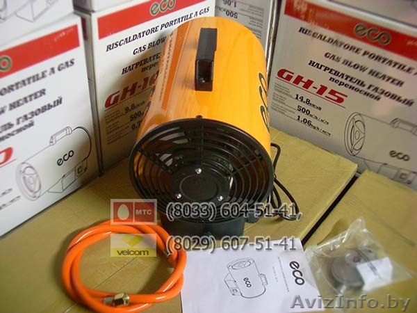 Газовая тепловая пушка ECO GH-15 (15кВт) - Изображение #1, Объявление #994343