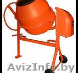 Бетономешалка / Бетоносмеситель SHTENLI B-120 мощностью 1 кВт - Изображение #1, Объявление #995626