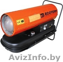 Дизельная тепловая пушка Ecoterm DHD-20 (без колёс) - Изображение #1, Объявление #994455