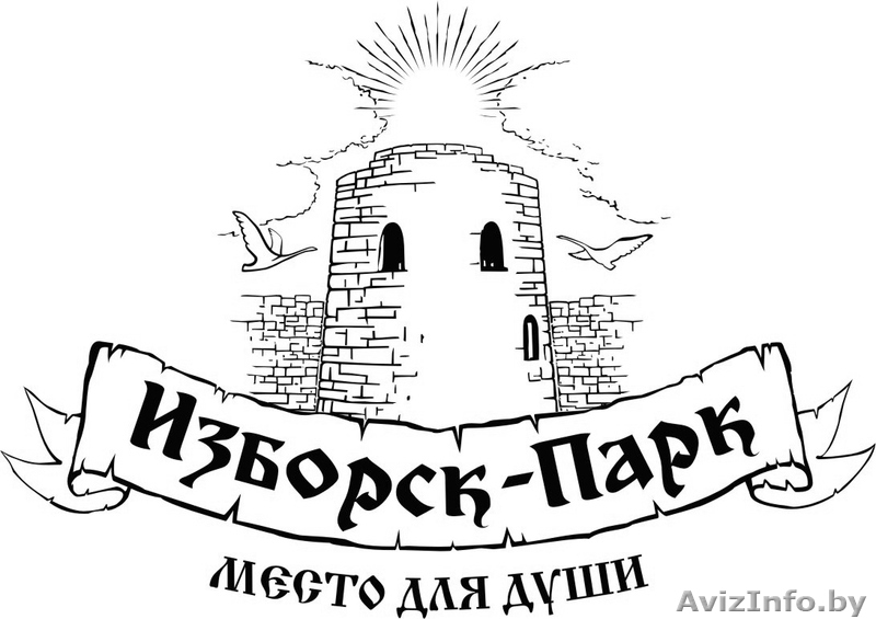 требуются повара в ресторан в России - Изображение #1, Объявление #995473