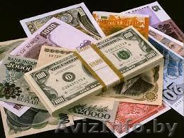 Срочно! Продам мобильные телефоны б/у с документами - Изображение #1, Объявление #1001881