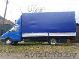 Грузоперевозки.Услуги грузчиков. - Изображение #1, Объявление #1014852