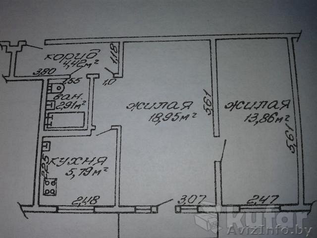 Срочно продам квартиру!Торг уместен! - Изображение #1, Объявление #1056048