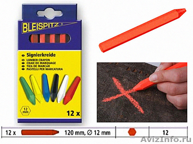 Маркировочные мелки Bleispitz (красные) - Изображение #1, Объявление #1097130