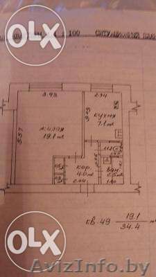 Продаю однокомнатную квартиру в Белице - Изображение #1, Объявление #1120006