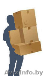 погрузка-разгрузка, переезд - Изображение #1, Объявление #1142189