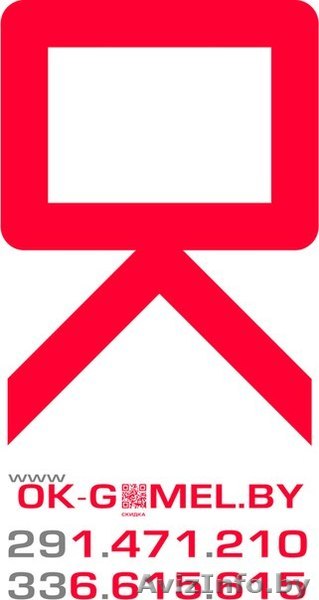 ЧП "Окей компьютер| Гомель"  - Изображение #1, Объявление #1149493