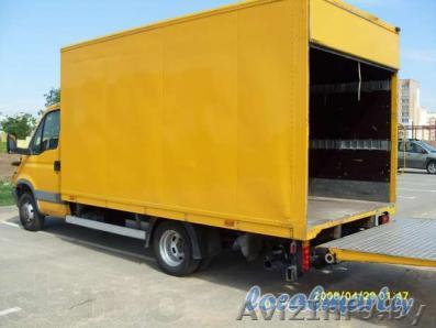 Грузоперевозки.грузчики - Изображение #1, Объявление #1155472