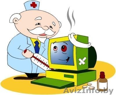 Ремонт компьютеров в Гомеле - Изображение #1, Объявление #1189803